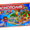 Економічна гра "Дитяча монополія" 0755