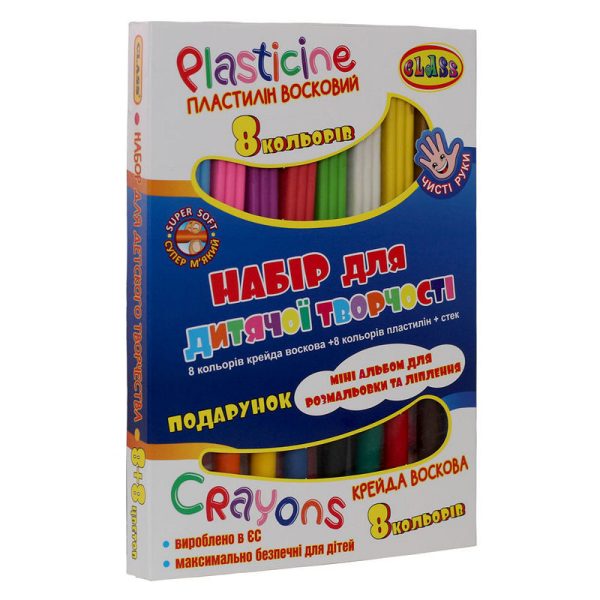Набір "Чисті руки" пластилін + воскова крейда 8 + 8 кольорів + 1 стек + альбом для розмальовки та ліплення 7654C CLASS