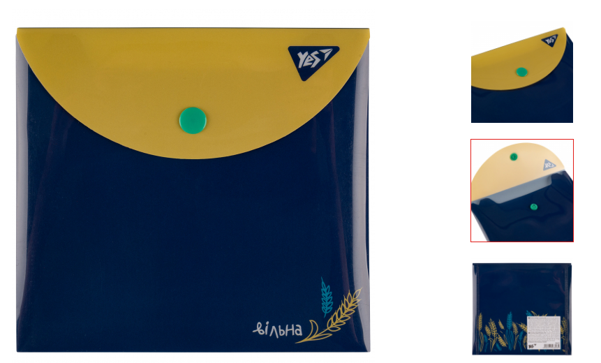 Папка-конверт Yes B6 на кнопці "Ukraine" 492274