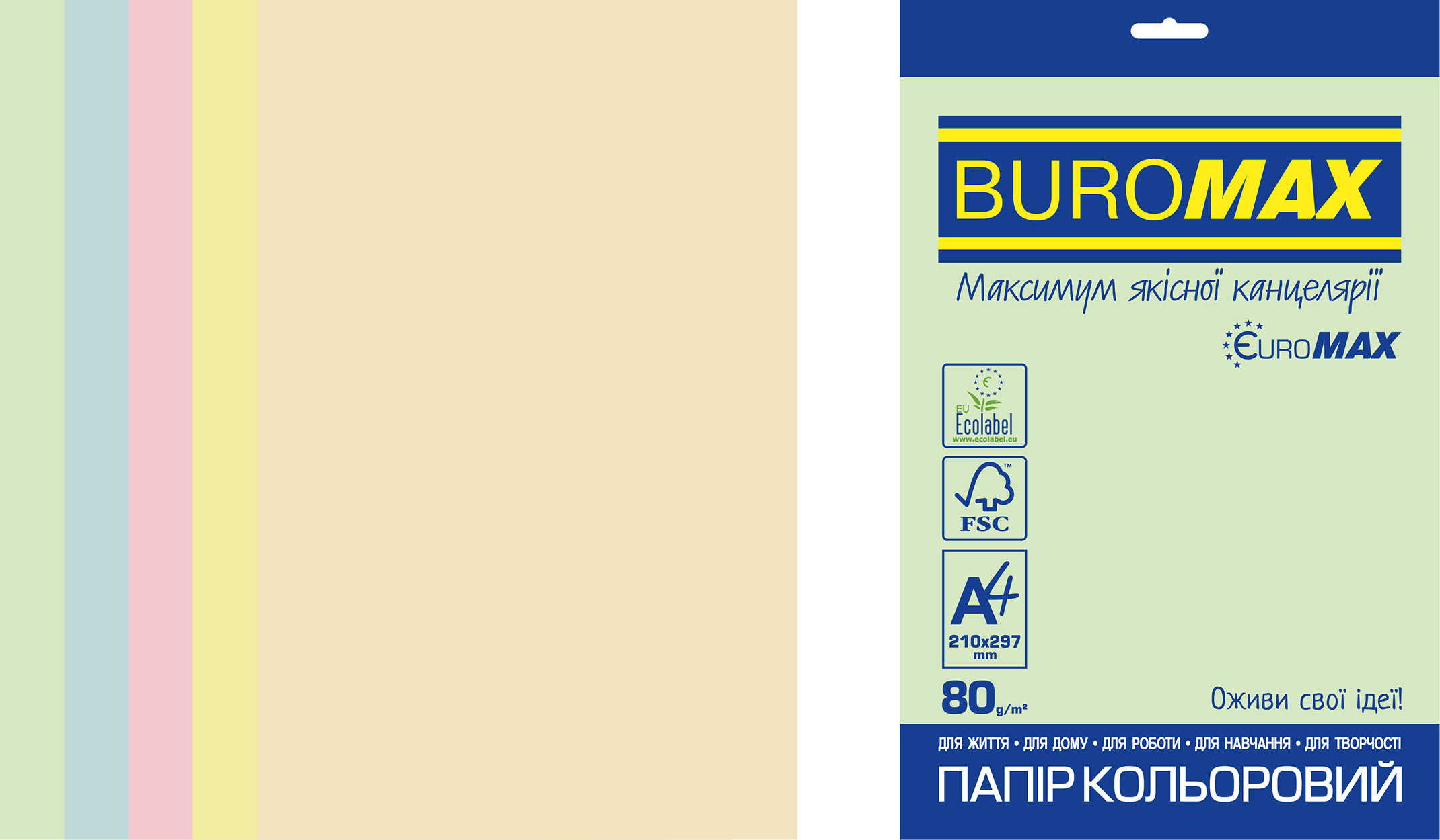 Папір кольоровий Euromax 80г/м2, PASTEL, 5кольорів, 20арк. BM.2721220E-99