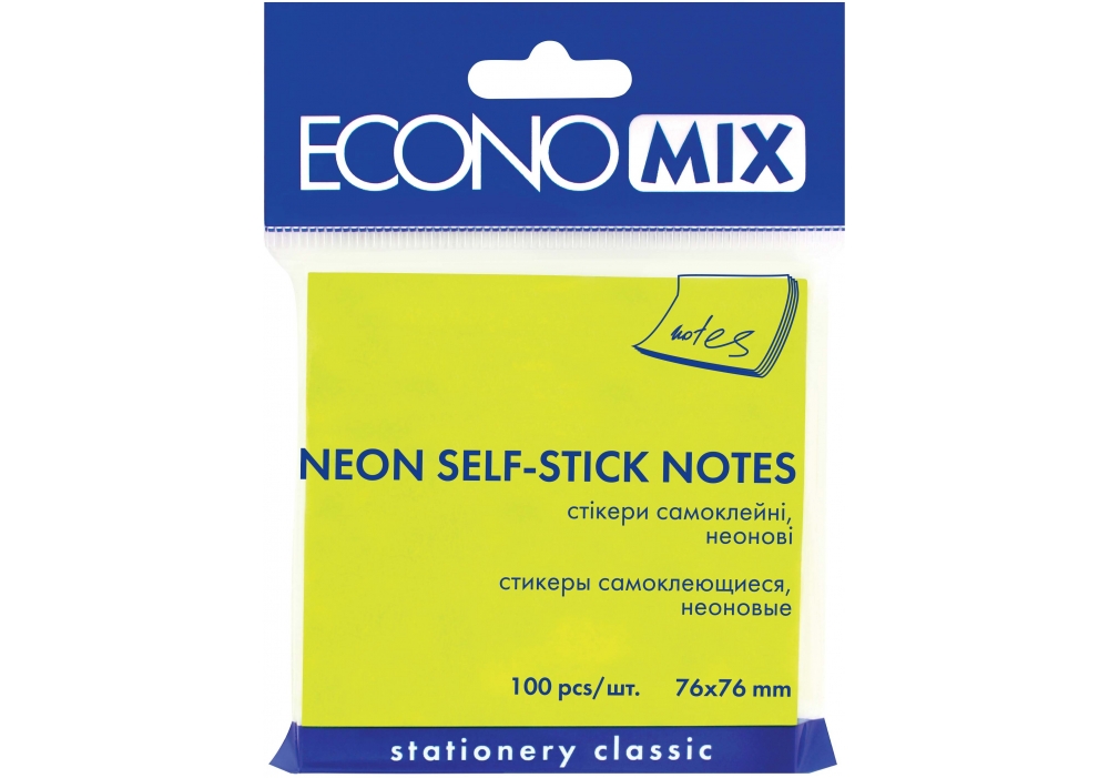 Блок для нотаток з клейким шаром 75*75мм 100арк. Economix E20944-13 салатовий неон