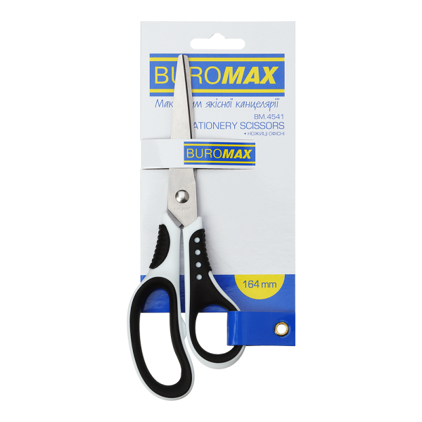 Ножицi офiсніі,164 мм, чорно-білі