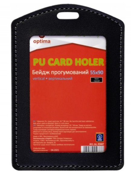 Бейдж преміальний вертикальний OPTIMA 55*90 мм прогумований, чорний