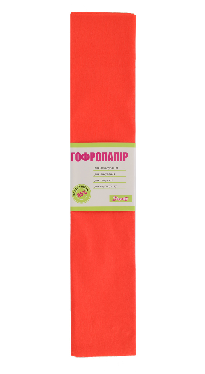 Папір гофрований 1Вересня світло-червоний 55% (50см*200см) 705393