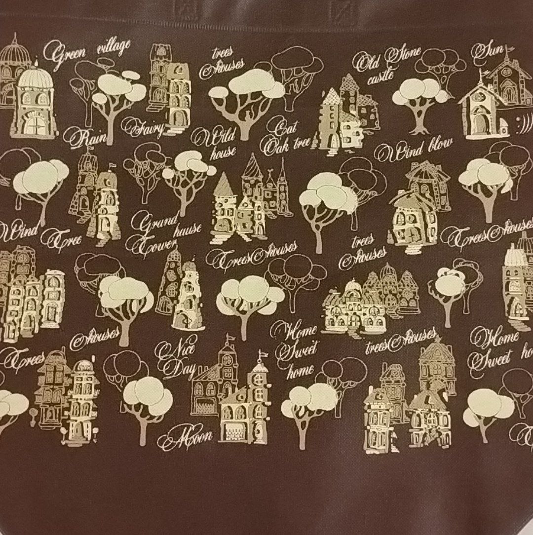 Еко- Сумка ВОХ  з ручками і блискавкою Будиночки; 420-350-120; 85 гр / м кв.; Коричневий