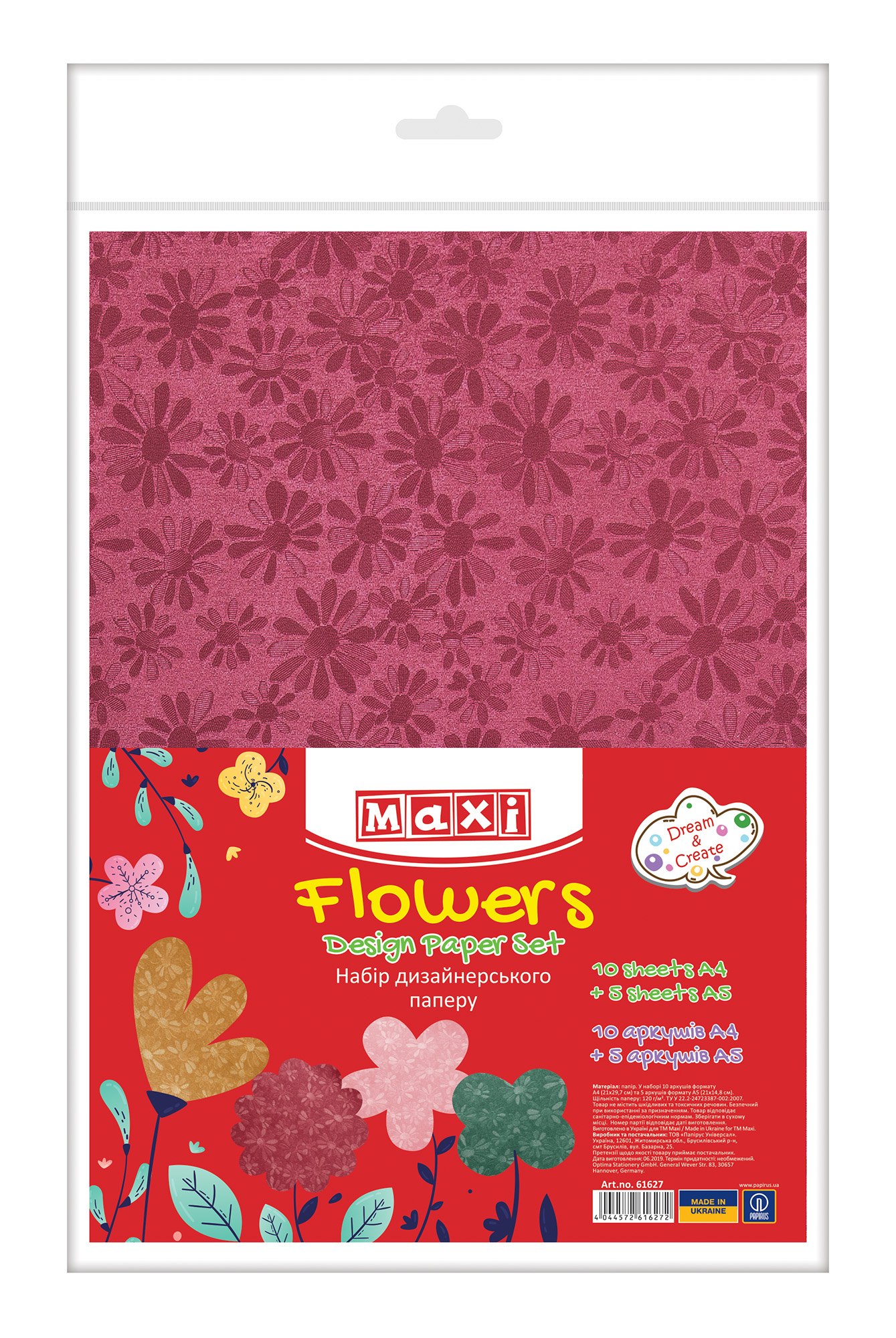 Набір дизайнерського паперу "Квіти" А4(21x29,7 см), 120г/м2, 10арк, односторонній+5 арк А5 (21х14,8 см) MX61627