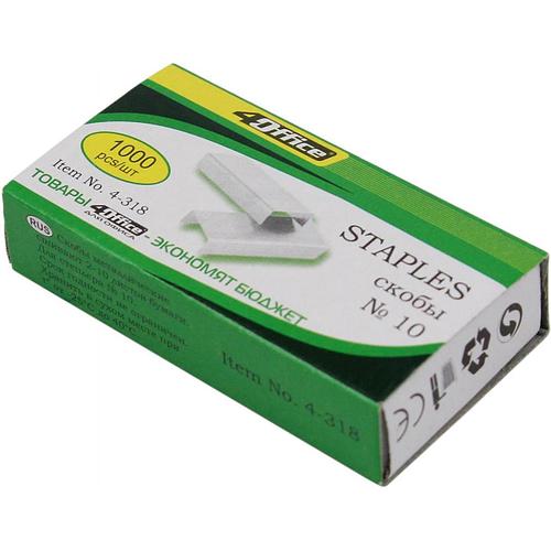Скоби №10 4Office, 4-318
