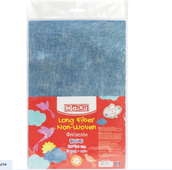 Флізелін листовий, 20*30 см, 30±1 г/м2, 5 аркушів. Перламутровий синій. MX61836