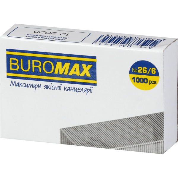 Скоби №26/6 Buromax, BM.4413