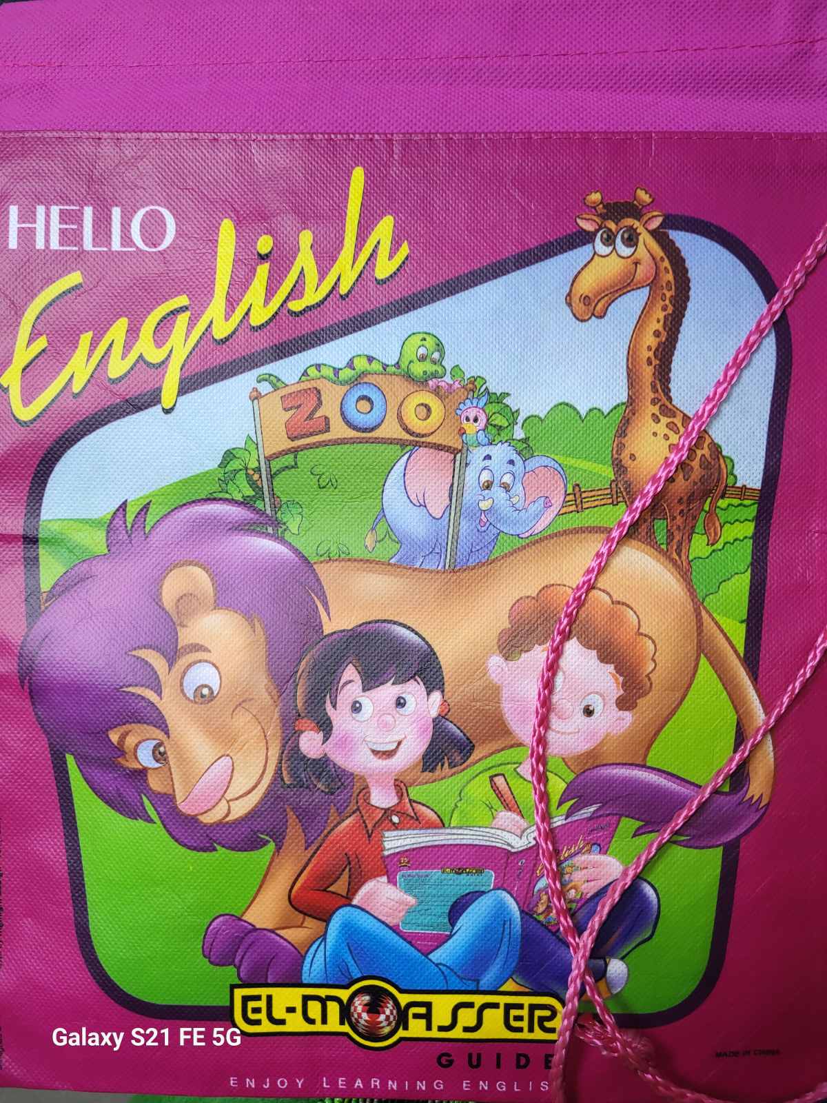 Сумка для взуття  J Otten  915-А-Е