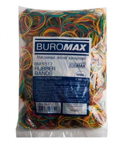 Гумки для грошей 1000г кольорові Jobmax ВМ.5517