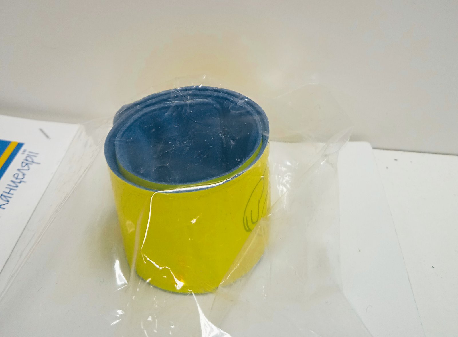 Браслет світловідбивальний Тип 2, дитячий, жовто-синій BM.9712