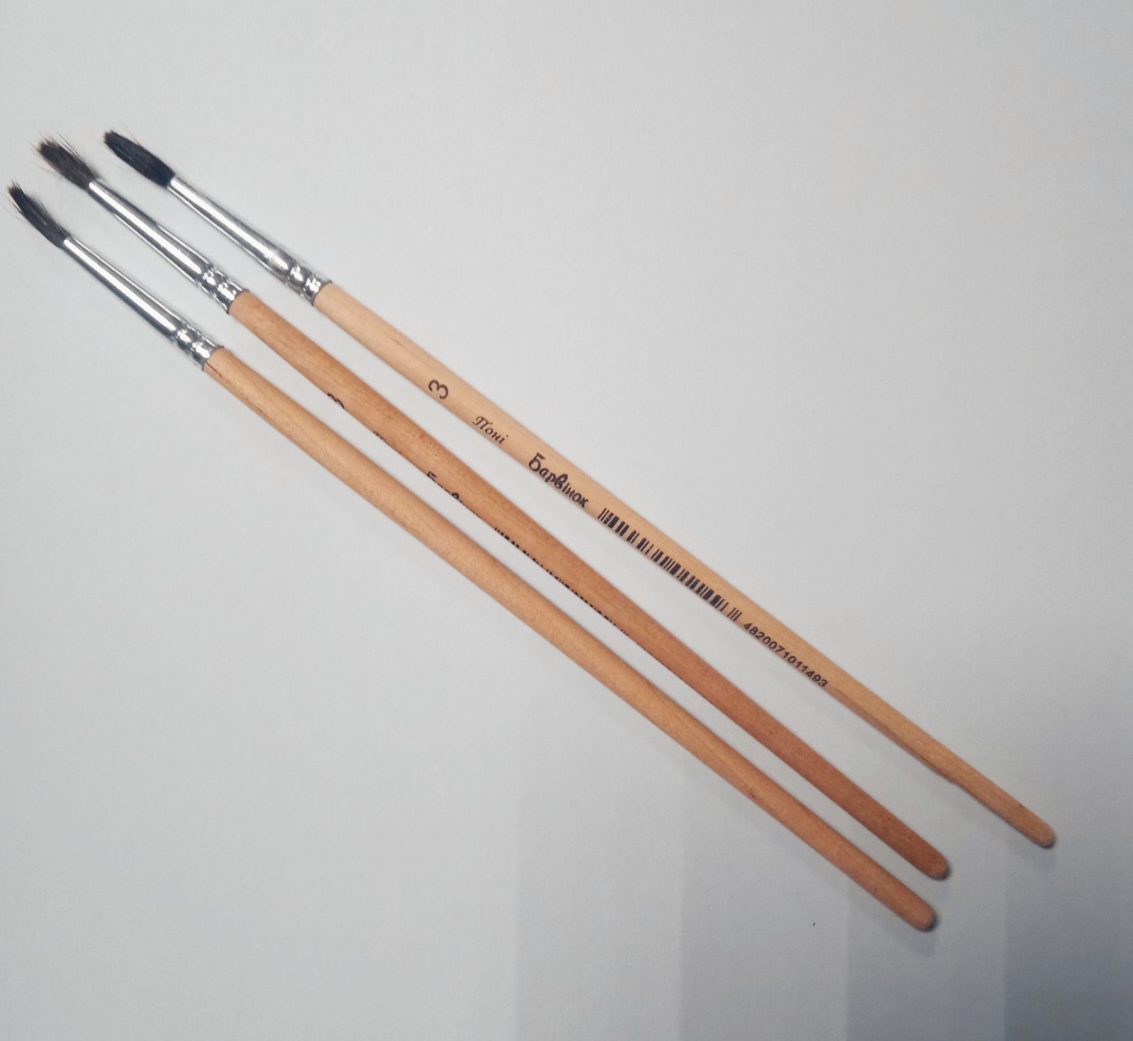 Пензлик  Поні № 3 БАРВИНОК 6-403