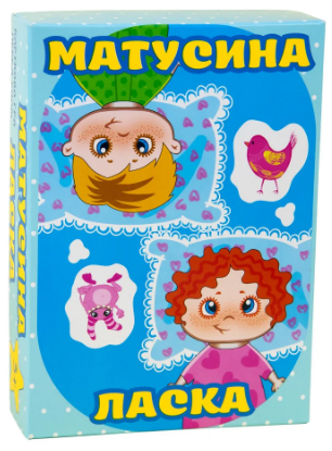 Настільна гра Strateg Матусина ласка українською мовою (30291)