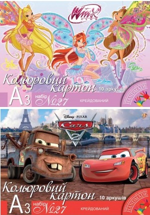 Картон цветной А3 10л, №27 1Вересня мелованный, 2 дизайна