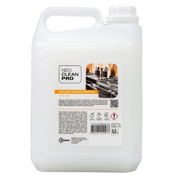 Засіб для чищення поверхонь Анти-жир  гелевий, лужний, 5 л