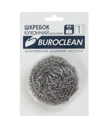 Шкребок спіральний нержавіючий, BUROCLEAN 10200400