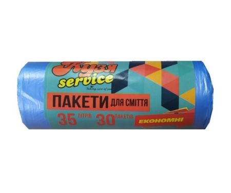 Пакети для сміття 35л 45*55 30шт Кузя Сервіс
