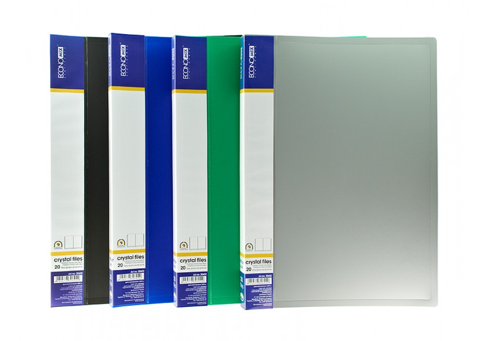 Папка А4 з 20 файлами Economix E30602, асорті
