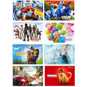 Альбом для малювання, формат А4, 20 арк.,120 г/м2, на скобі, з перфорацією