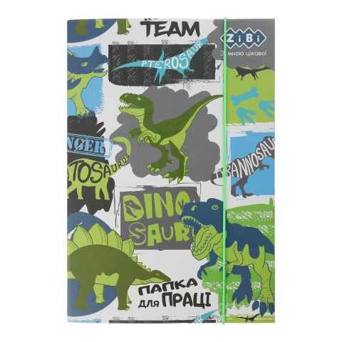 Папка для праці DINO, картонна, на гумках А4+ (300х212х28мм), KIDS Line ZB.14913