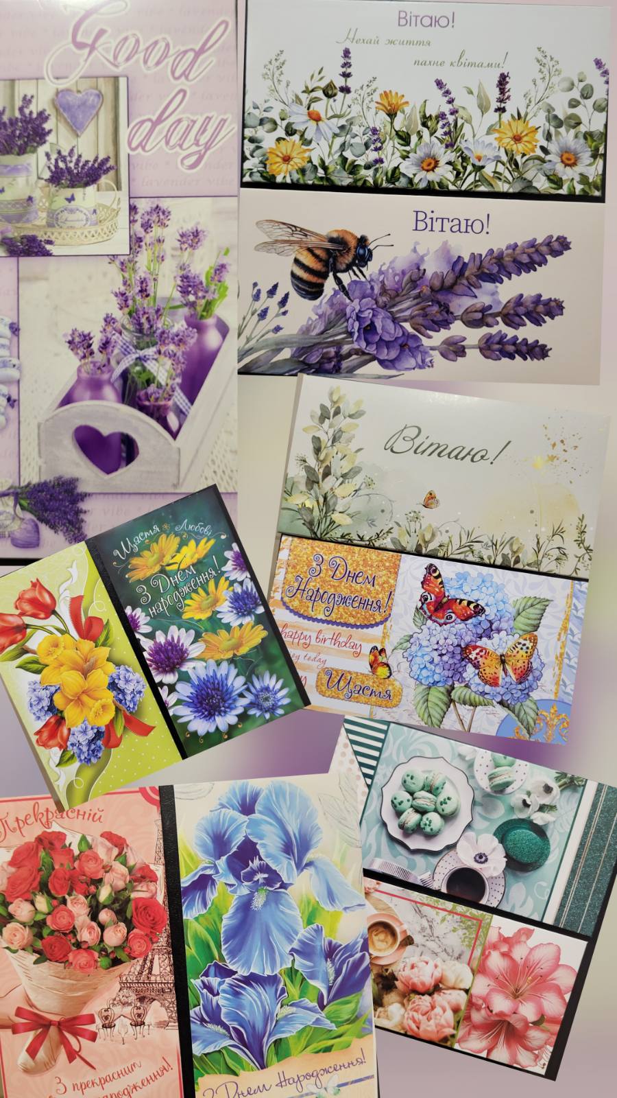 Конверт для грошей   мікс "Квіти" ( Вітаю/Вітаємо/ З днем народження/Good day/без напису 15 видів