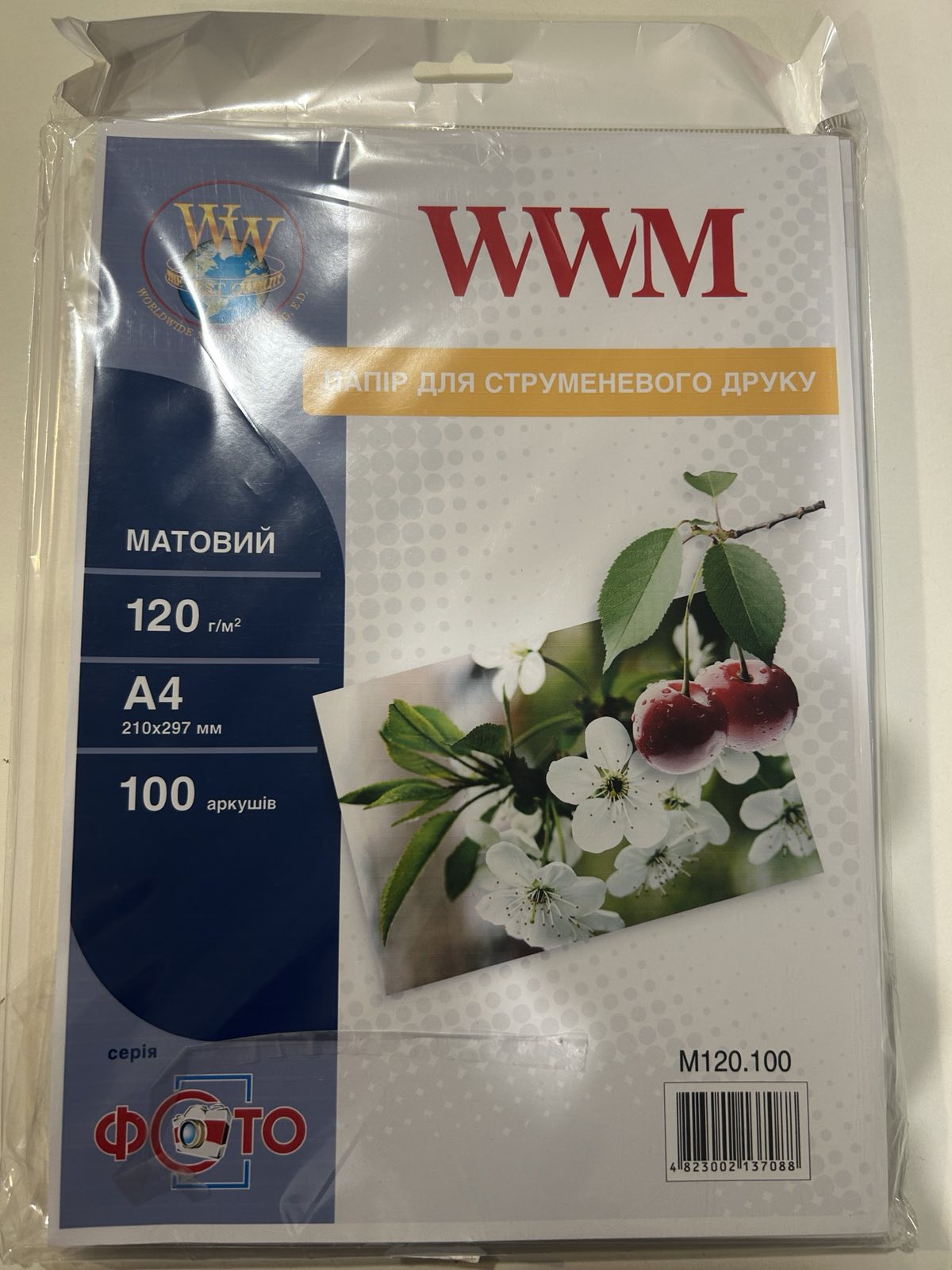 Фотобумага WWM матовая 120 г / м2 A4 100 листов M120.100