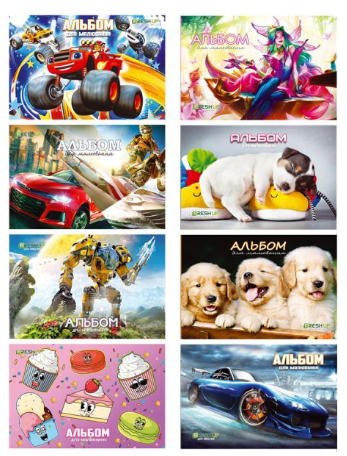 Альбом 20л на скобе Fresh Up 120г/м FR-1220