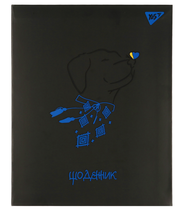 Щоденник шкільний YES інтегральний Dog 911624