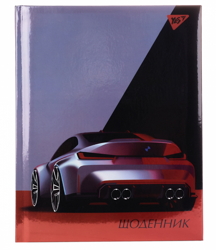 Щоденник шкільний YES твердий Super car А5 40 аркушів 911635