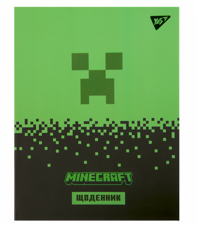 Щоденник шкільний YES інтегральний Minecraft, А5, 40 аркушів 911660