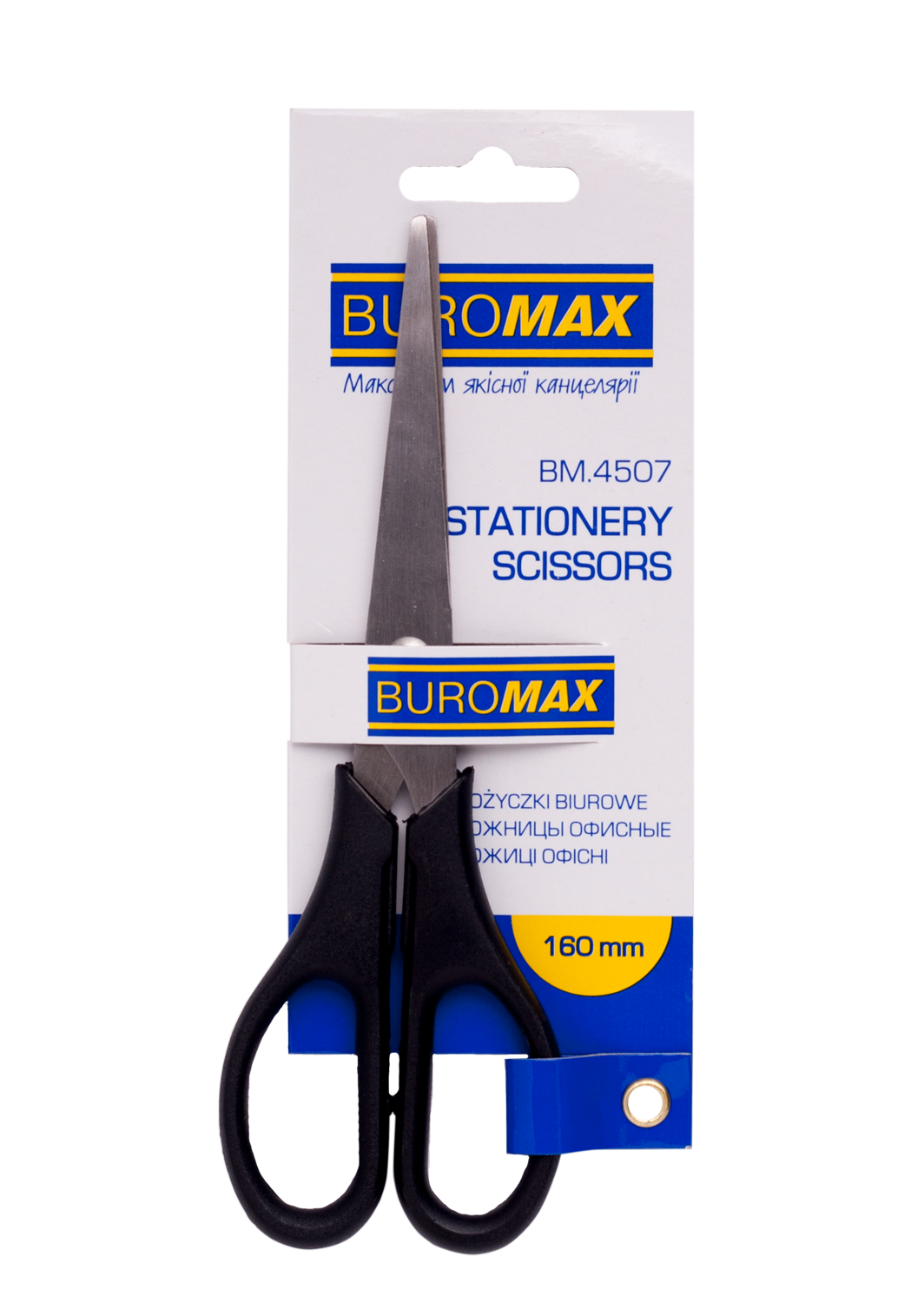 Ножиці 16см BM 4507 чорні
