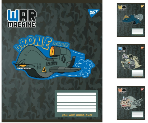 Зошит 12арк в косу лінію YES War machine  766314