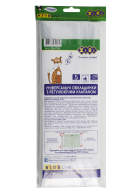 Універсальні обкладинка з регулюючим клапаном, 500х275 мм, ціна за штуку 200 мкм