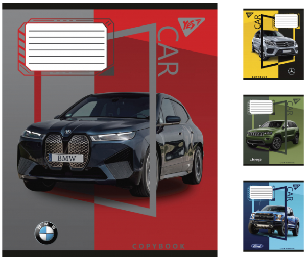 Зошит 48арк лінія YES 766022 Colour car