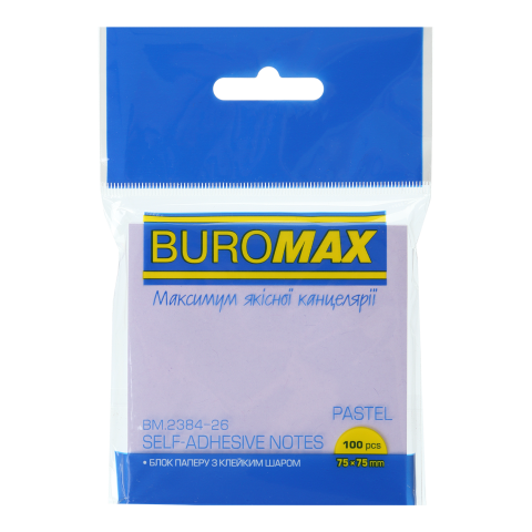 Блок для нотаток PASTEL 75х75мм, 100арк., бузковий