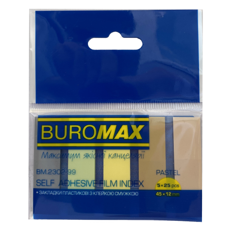 Закладки пластикові з клейким шаром PASTEL 45x12мм, 5х25арк., асорті ВМ.2302-99