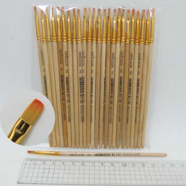 Пензлик № 2 Нейлон плоский 15см 2-N-BP