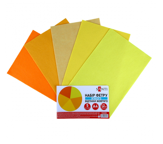 Набір Фетру SANTI м'якого відтінки жовтого 21х30см 5 аркушів 743250