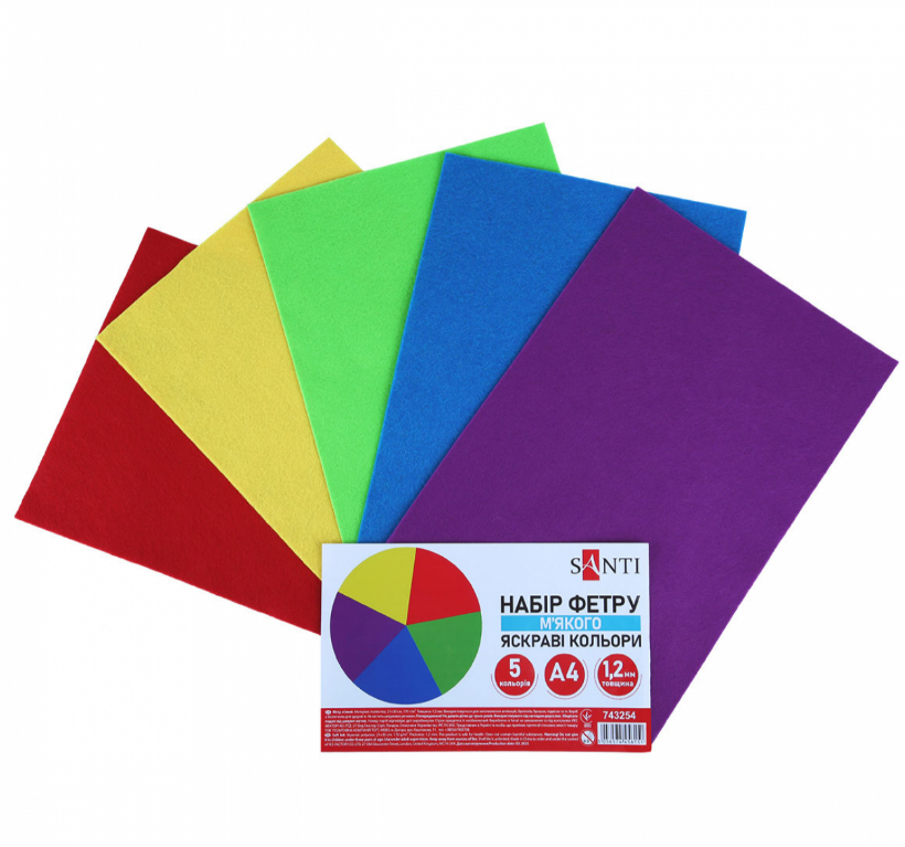 Набір Фетру SANTI м'якого, яскраві кольори 21х30см 5 аркушів 743254
