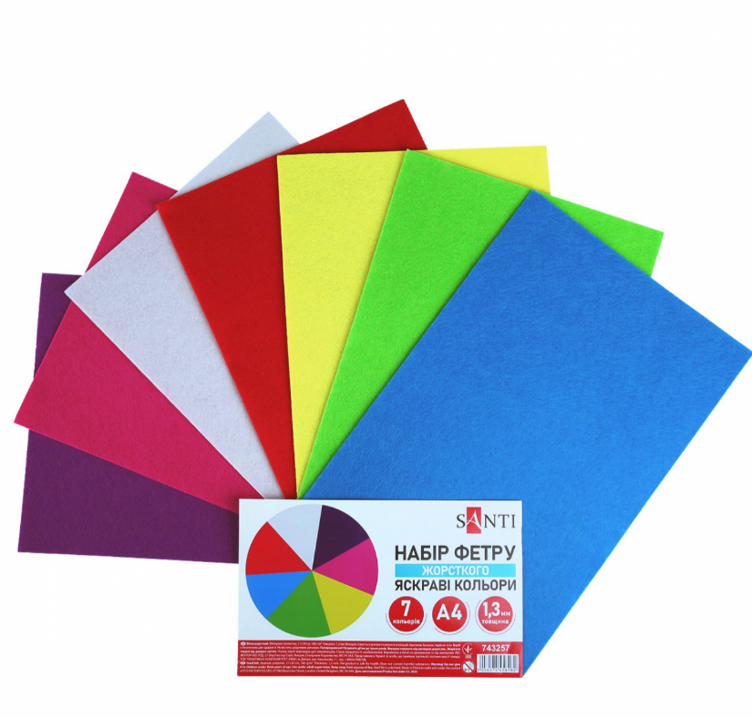 Набір Фетру SANTI жорсткого, яскраві кольори 21х30см 7 аркушів 743257