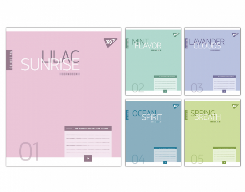 А5/12 кл. Yes Colouring, зошит учнівський шкільний 767957