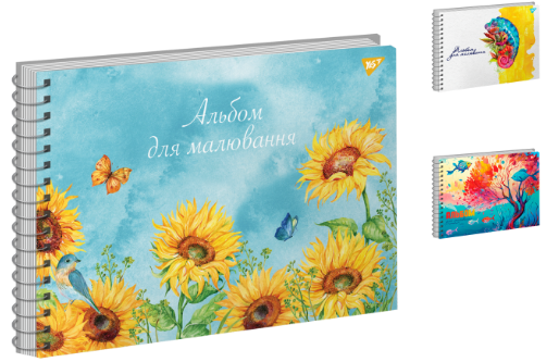 Альбом для малювання  20арк на спіралі Yes 130552 "Aquarelle"