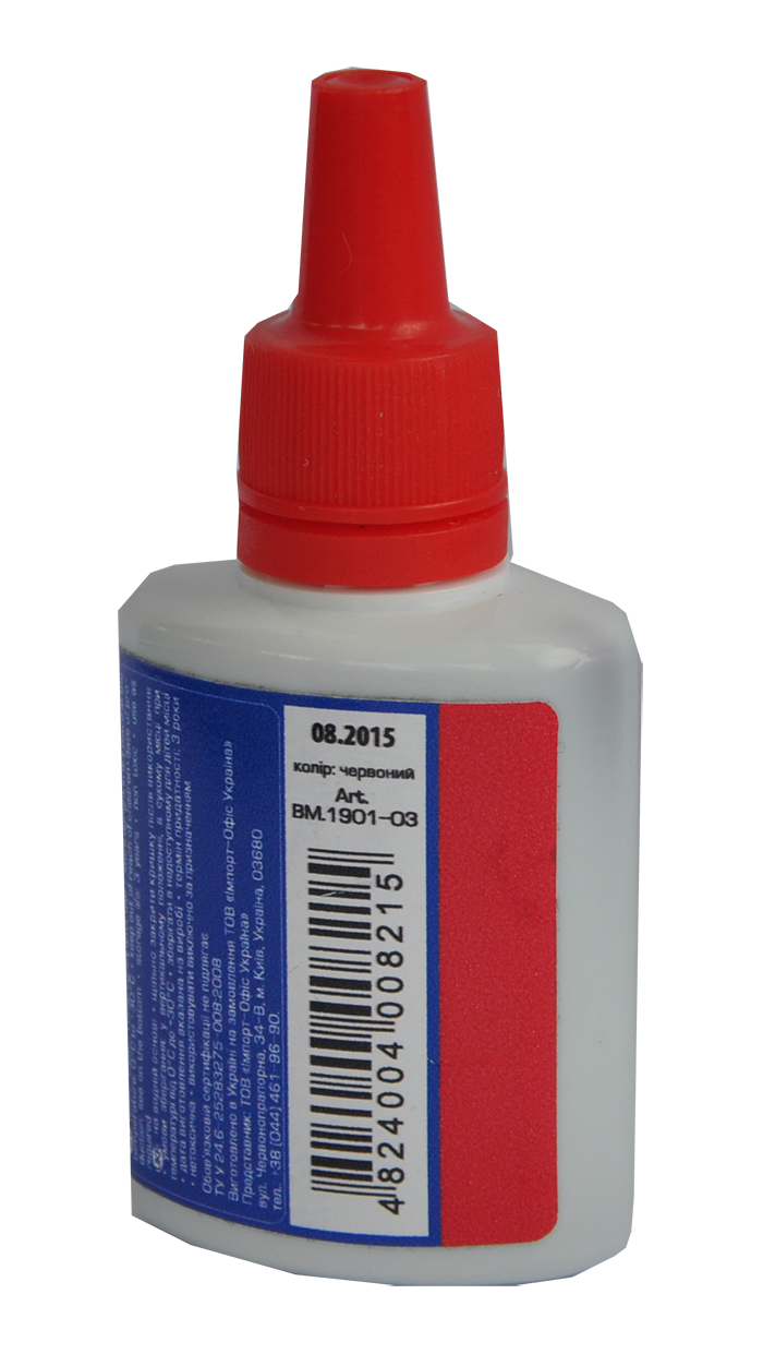 Штемпельна фарба  Buromax червона BM.1901-03