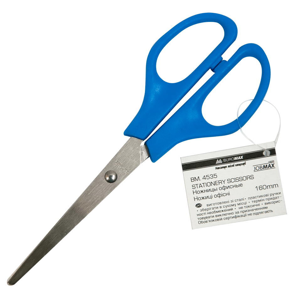 Ножицi  JOBMAX, 160мм BM.4535