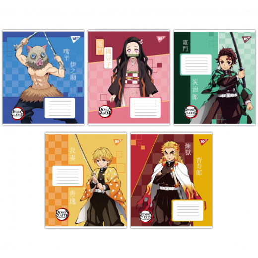 Зошит 24арк клітинка YES 767287 Demon slayer