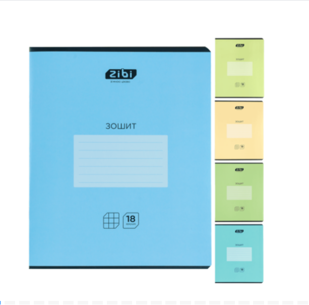 Зошит учнівський шкільний MONOCHROME, 18арк., клітинка, асорті ZB25.1764K