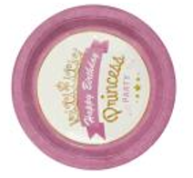 Тарілки картонні одноразові 10шт 7", 255 гр. 10394