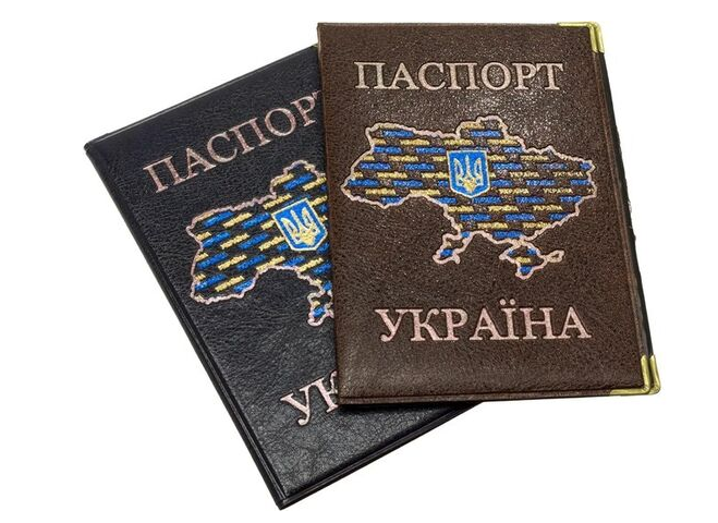 Обкладинка для паспорту України шкірзам Карта 131-Па