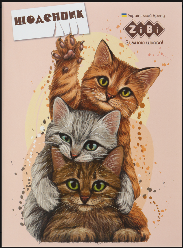 Щоденник шкільний PETS, А5, 40арк, м'яка обкл., скоба, глянц.ламін., SMART Line вр-ZB.13116